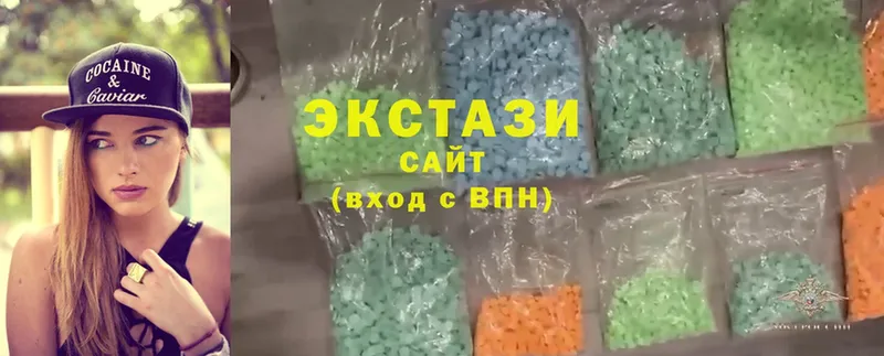 ЭКСТАЗИ MDMA  маркетплейс формула  Кингисепп  где купить наркотик 